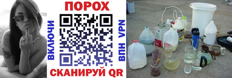 Amphetamine 97% где купить наркоту Красноуральск