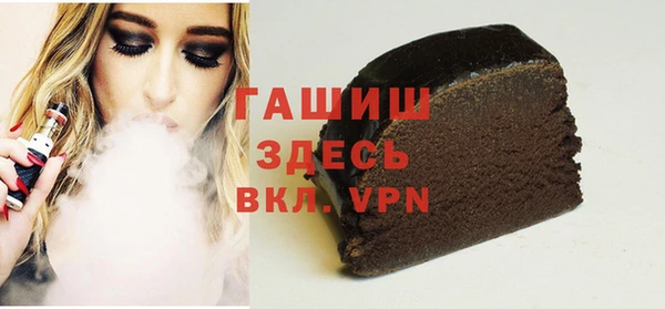 a pvp Алзамай