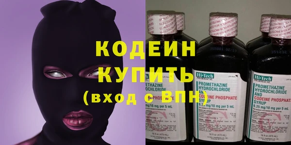 дживик Алексин