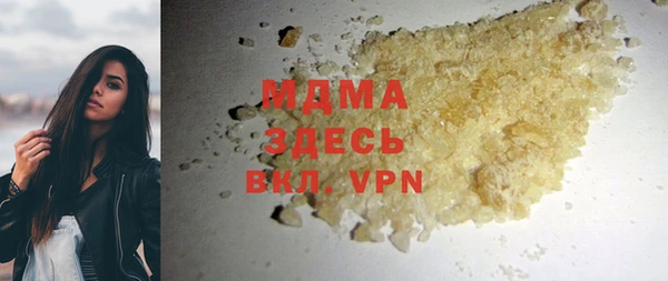 шишки Алексеевка