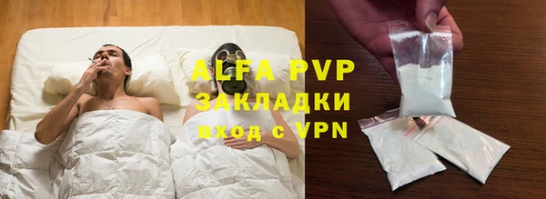 прущая мука Сосновка