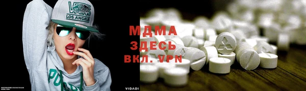 a pvp Алзамай