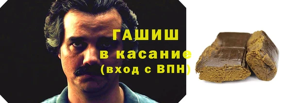 шишки Алексеевка