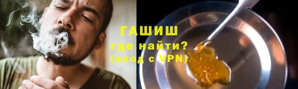 a pvp Алзамай