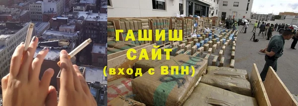 a pvp Алзамай