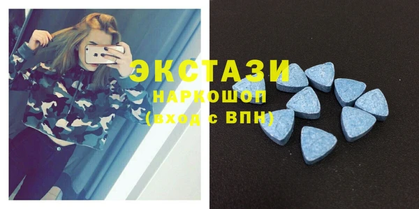 дживик Алексин