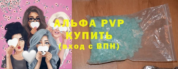 дживик Алексин