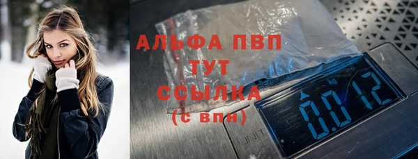 шишки Алексеевка