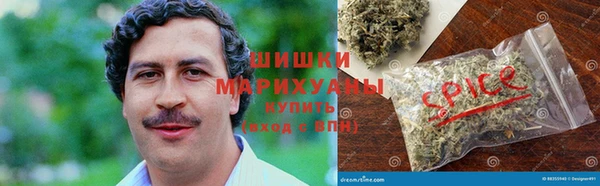 экстази Сосновый Бор