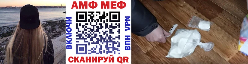 цены   Красноуральск  Метамфетамин Methamphetamine 