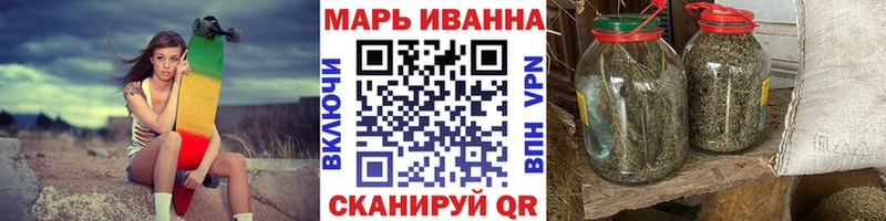 Каннабис LSD WEED  Красноуральск 